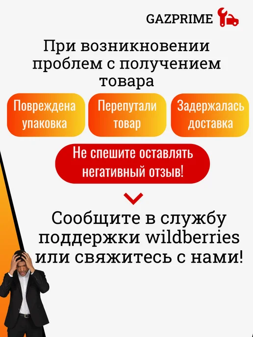 Крышка маслозаливной горловины Г-ель Cummins, вариант, фото 5