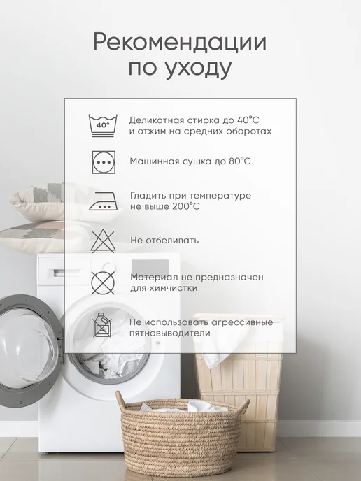 Соль. Простынь евро 220х240 см, 220x240 см, в упаковке 1 кг, фото 4