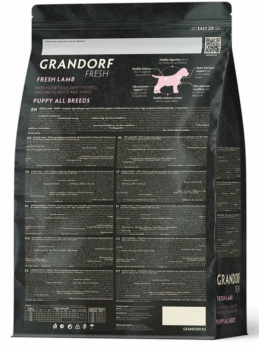 Сухой корм Grandorf' Fresh Беременных для собак, щенки, ягненок, 10 кг, фото 3