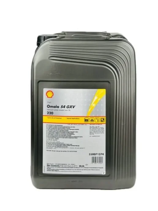 SHELL Omala S4 GXV 220 (20л) синтетическое редукторное масло, 20 л, фото 2