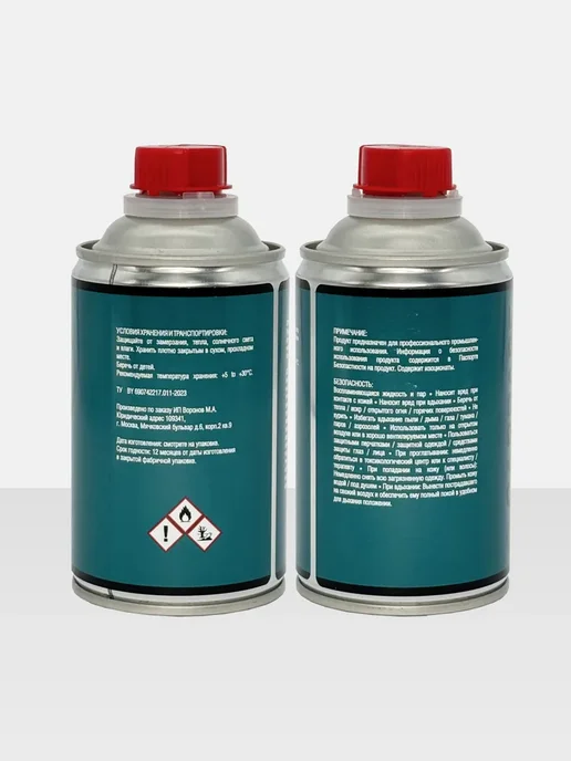 CAR BASE PAINT PROJECT Грунт Акриловый наполняющий Серый 4+1 HS 0,8л + 0,2л, 0,8 л, 0,2 л, фото 8