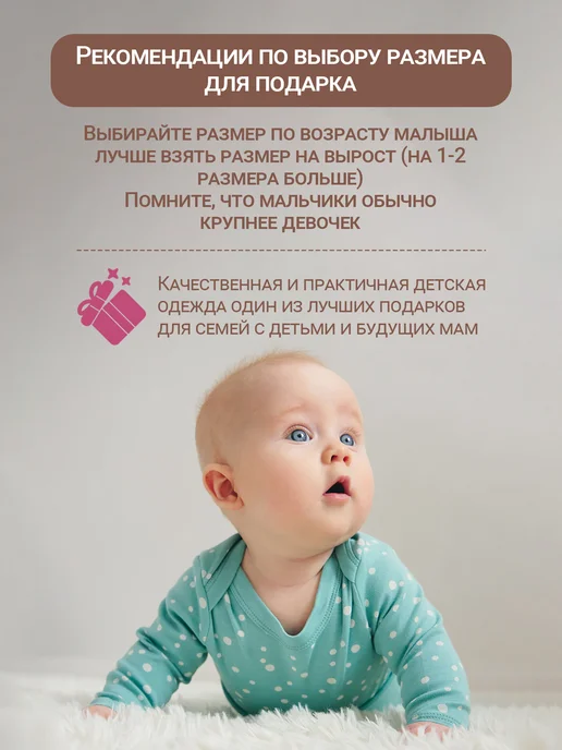 Mark Formelle Свитшот для малышей с начесом хлопок, розовый, фото 8