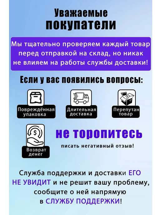PROSTO&UYUTNO Стеллаж напольный дуб сонома 6 полок для книг и игрушек, бежевый, фото 5