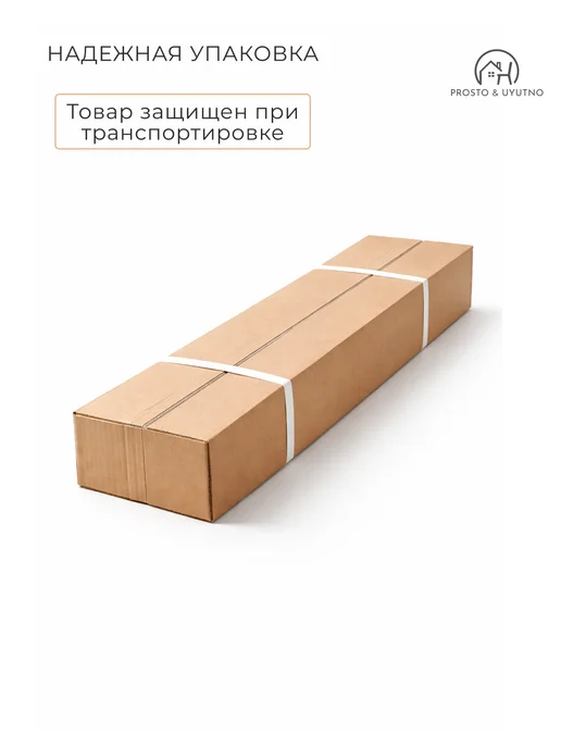 PROSTO&UYUTNO Стеллаж напольный дуб сонома 6 полок для книг и игрушек, бежевый, фото 7