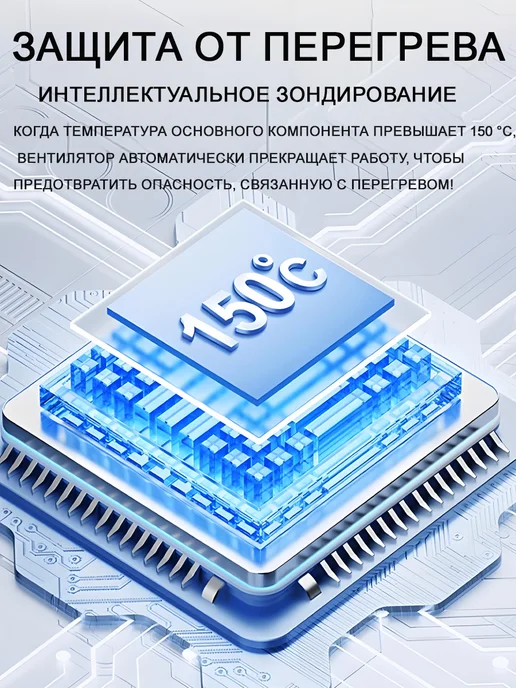 воздуходувка аккумуляторная，4000 мАч, 80000 мин, 4000 мАч, фото 7