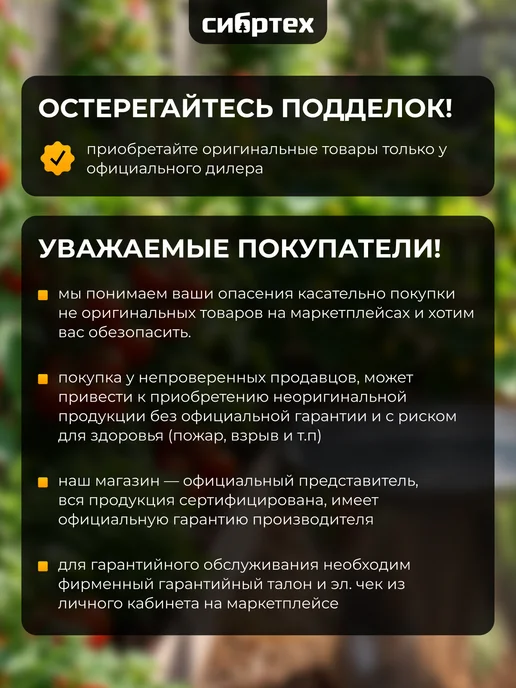 СИБРТЕХ Ведро хозяйственное 9 л оцинкованное, 9 л, фото 6