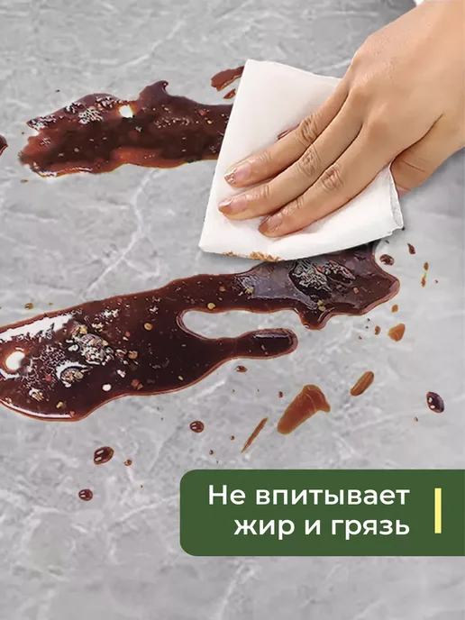 Пленка самоклеящаяся для мебели кухни и ванной пвх 1шт, 2 шт, фото 6