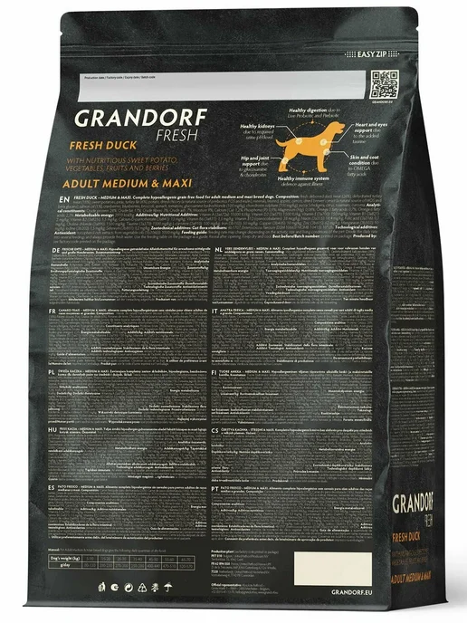 Сухой корм Grandorf' Fresh для собак, крупные, средние, утка, 10 кг, фото 3