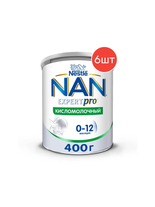 NAN НАН 1 ExpertPro, для пищеварения, с 0 мес, 400г 6 шт, 400 г, 6 шт