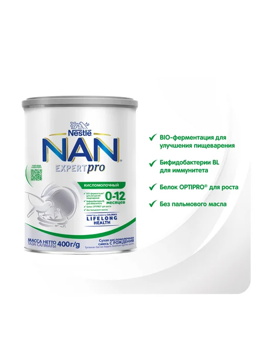 NAN НАН 1 ExpertPro, для пищеварения, с 0 мес, 400г 6 шт, 400 г, 6 шт, фото 2