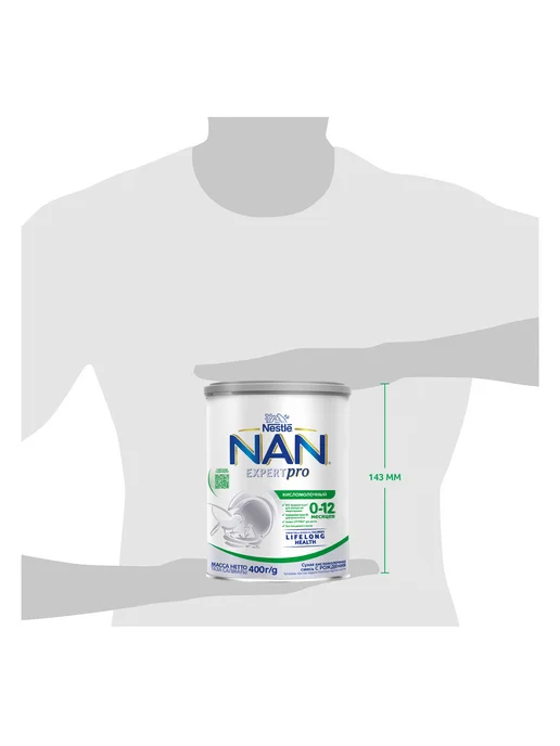 NAN НАН 1 ExpertPro, для пищеварения, с 0 мес, 400г 6 шт, 400 г, 6 шт, фото 8