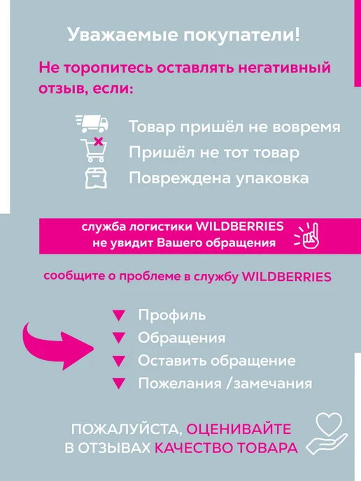 Маленький_Принц Ползунки для новорожденных 3 шт, 2 шт, фото 5