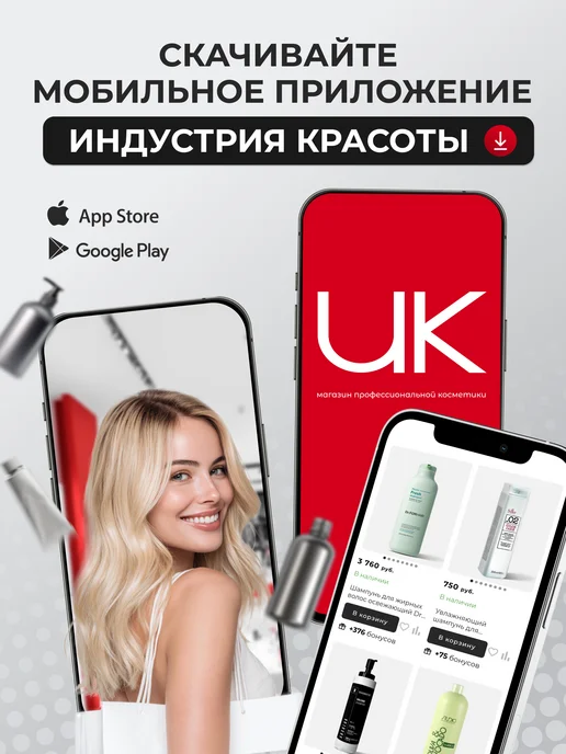 TECHNIQUE Лак экстрасильной фиксации для волос, 500 мл, 500 мл, фото 5