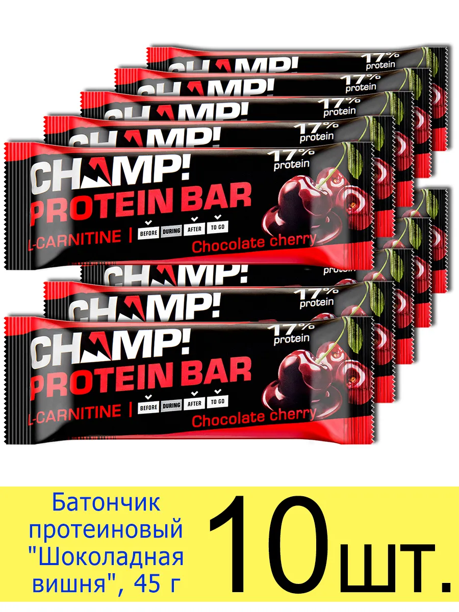 Батончик протеиновый Protein Bar CHAMP Шоколадная вишня, 45г