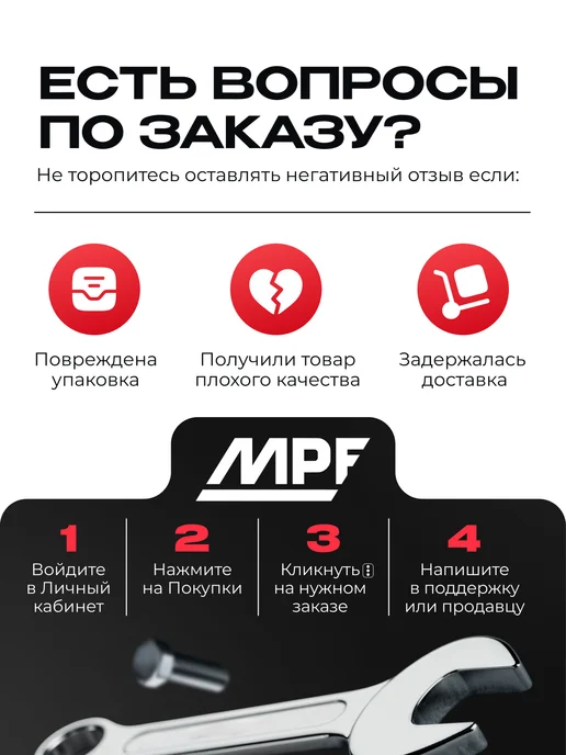 MPF Донный клапан (выпуск) для раковины, серый, фото 8