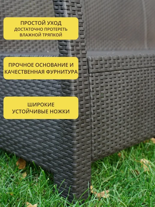 Astela Mebel Комплект садовой мебели ЯЛТА Саманна 8 + кор-беж подушки, коричневый, фото 14