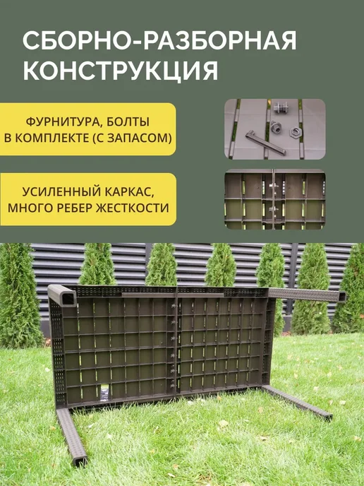 Astela Mebel Комплект садовой мебели ЯЛТА Саманна 8 + кор-беж подушки, коричневый, фото 7