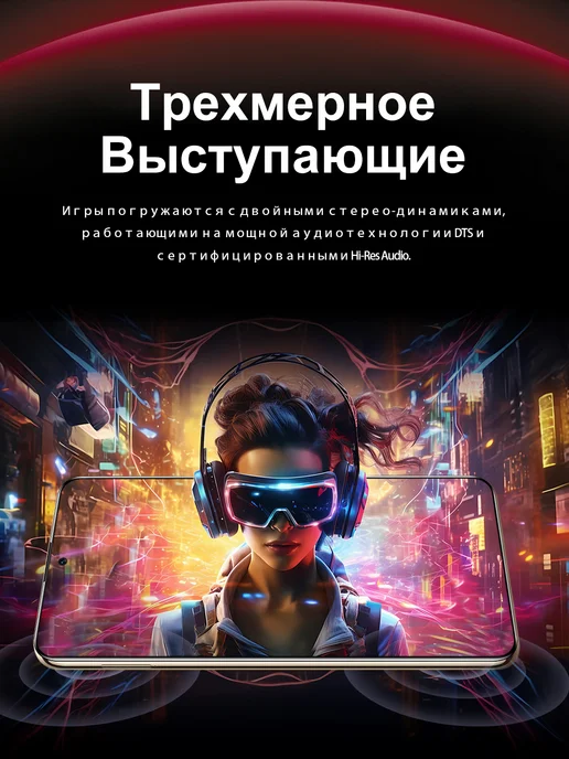Смартфон Bobarry Mate70 Rs 144 16/1024 ГБ, черный, фото 7