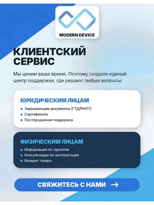 Cudy Коммутатор FS106P, L2, 1.2 Гбит с (FS106P), вариант, фото 3