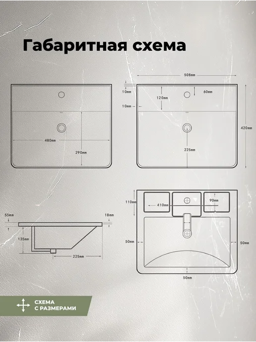 Aquanet Раковина Акванет Ирэн-Т 50 белый, белый, фото 6