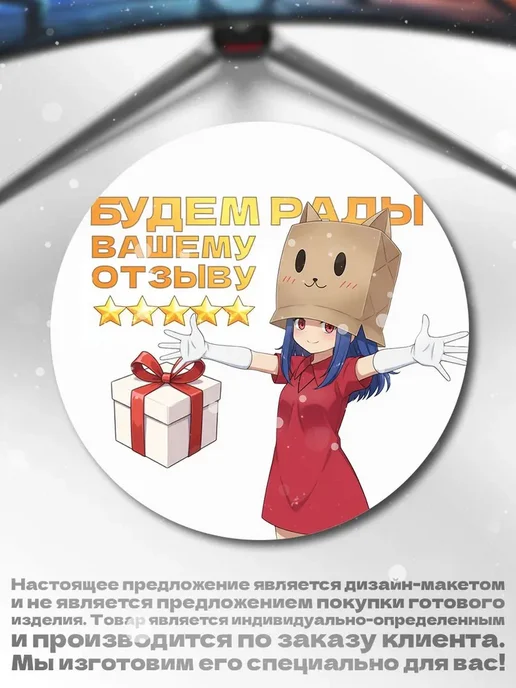 HIKOMORI Коврик для мышки (круглый) цветочки, вариант, фото 4