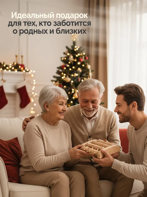 ЖИВИ ЛЕГКО деревянные массажеры Деревянный массажер для ног роликовый механический, коричневый, фото 7