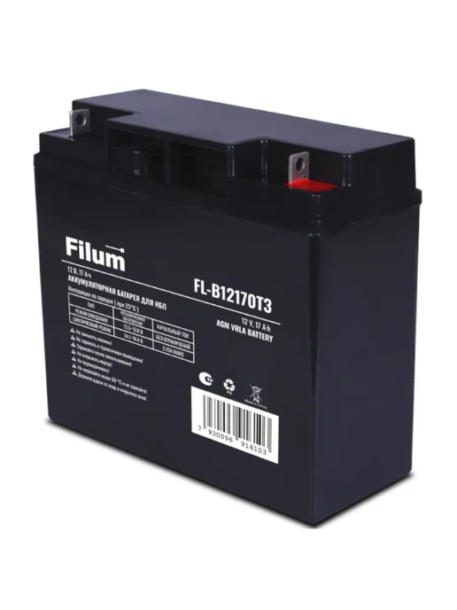 Filum Аккумулятор 12V 17Ah AGM VRLA T3, батарея для ИБП 12В, вариант, фото 4