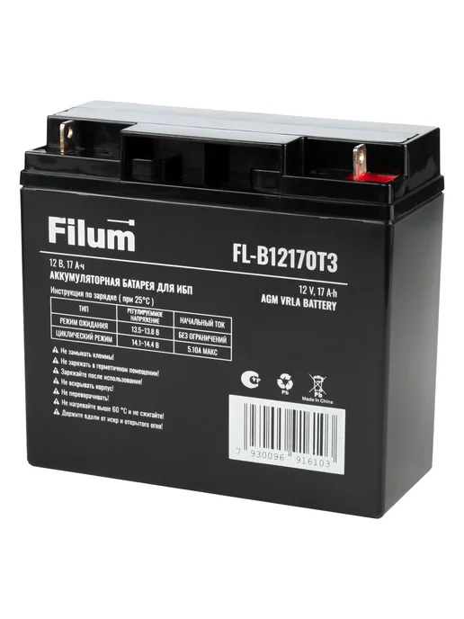 Filum Аккумулятор 12V 17Ah AGM VRLA T3, батарея для ИБП 12В, вариант, фото 8