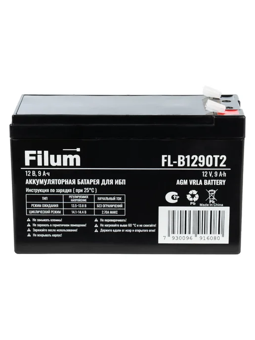 Filum Аккумулятор 12V 9Ah AGM VRLA T2, батарея для ИБП 12В, вариант, фото 6