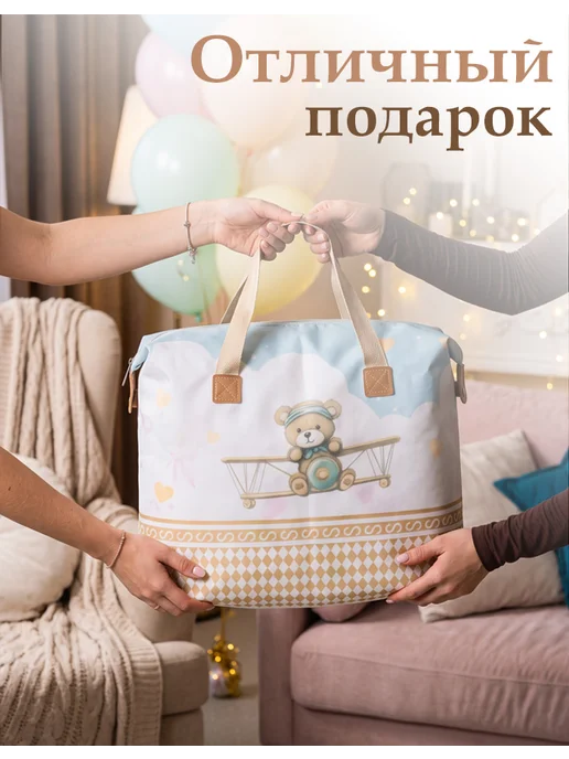 Детский коврик для ползания тканевый, белый, фото 4