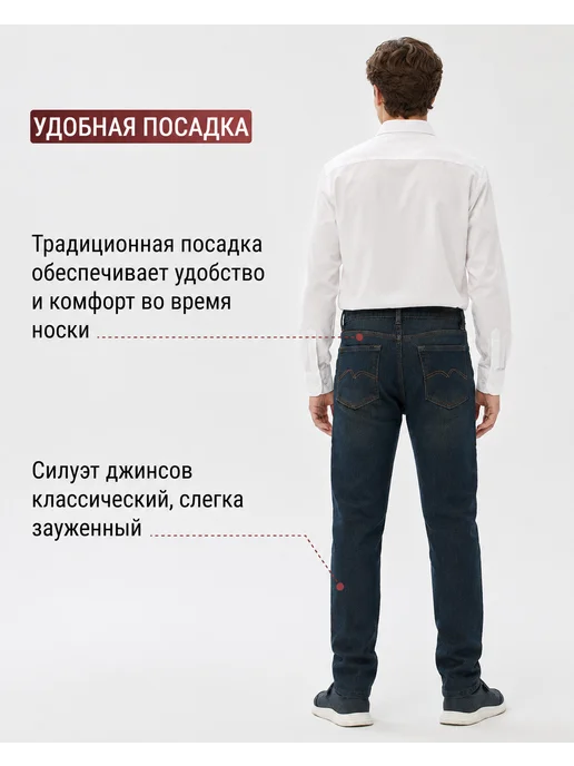STENSER Джинсы для подростка утепленные с регулировкой талии, синий, фото 4