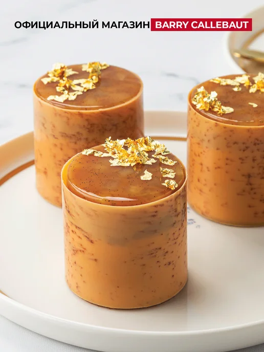 CALLEBAUT Бельгийский карамельный шоколад Gold, 0,4 кг, 0,4 кг, фото 2
