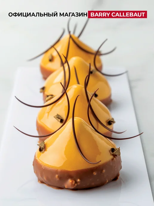 CALLEBAUT Бельгийский карамельный шоколад Gold, 0,4 кг, 0,4 кг, фото 3