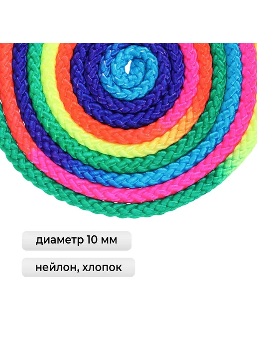 Grace Dance Утяжелённая скакалка для гимнастики, 3 м, голубая, вариант, фото 2
