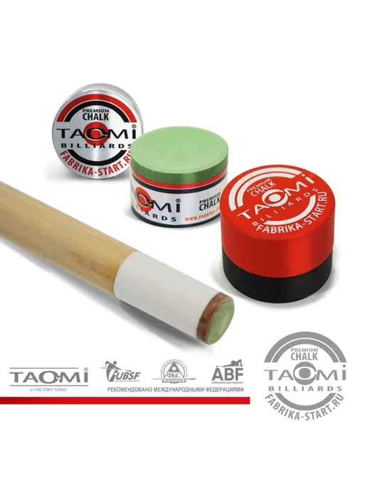 Start Billiards Мел для бильярда TAO-MI Premium, вариант, фото 7