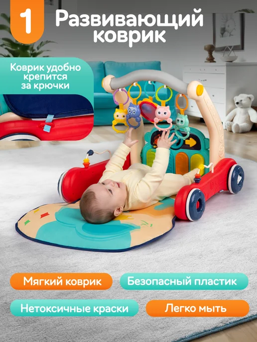 UniTrain Развивающий коврик для новорожденных с пианино, вариант, фото 3