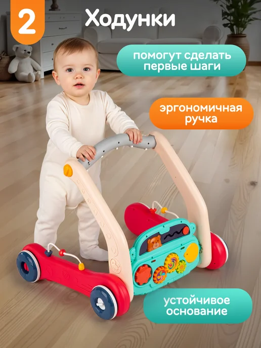 UniTrain Развивающий коврик для новорожденных с пианино, вариант, фото 4