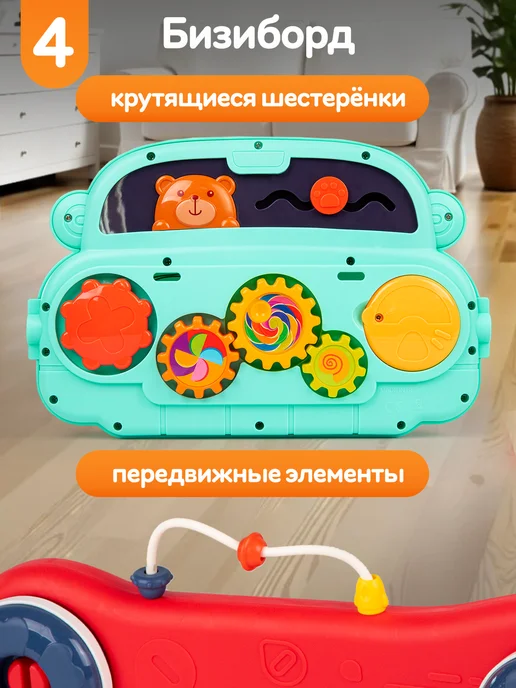 UniTrain Развивающий коврик для новорожденных с пианино, вариант, фото 6