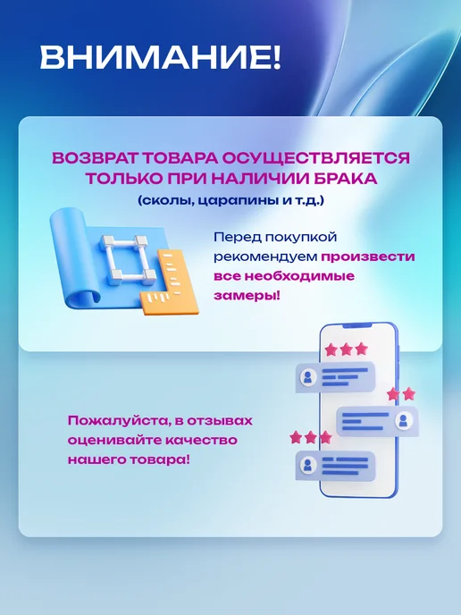 MARKO ACCESSOREIS Сифон с выпуском клик-клак, переливом и гибкой трубой, белый, фото 5