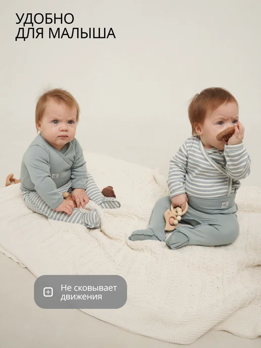 Супер пупс Ползунки для новорожденных, синий, фото 6