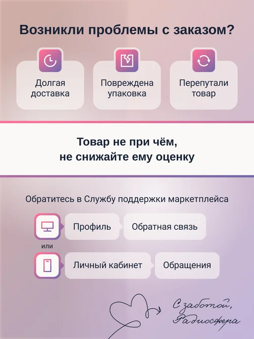 Нет бренда UPS 12В 2А ББП-20 Элис, пластик, вариант, фото 4