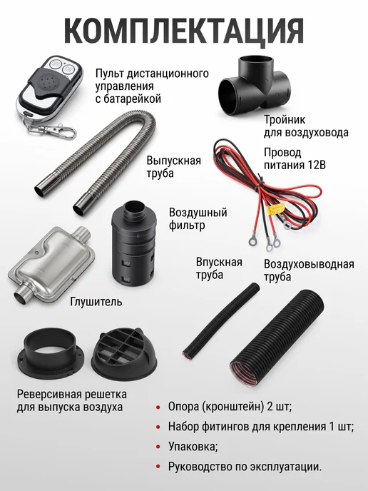 Euroluх Тепловая пушка дизельная автономка ТДПН-EU-10000W, 10000 Вт, фото 5