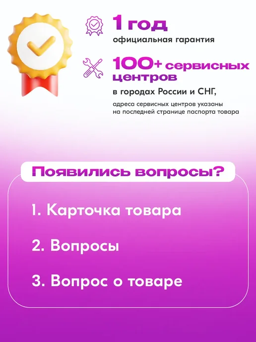 Euroluх Тепловая пушка дизельная автономка ТДПН-EU-10000W, 10000 Вт, фото 6
