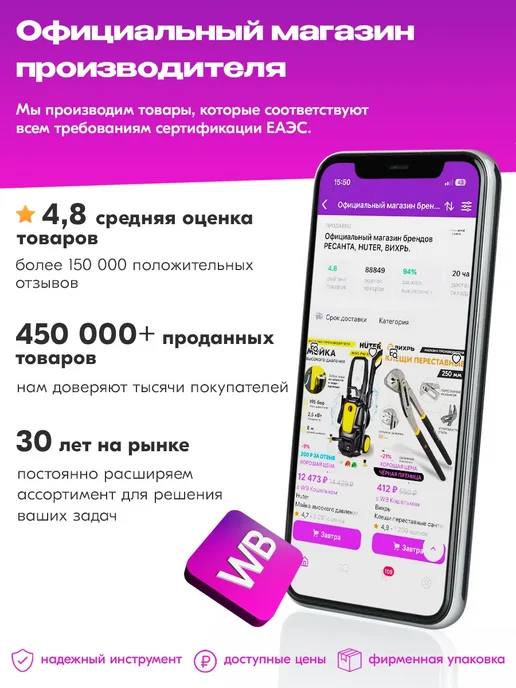 Euroluх Тепловая пушка дизельная автономка ТДПН-EU-10000W, 10000 Вт, фото 7