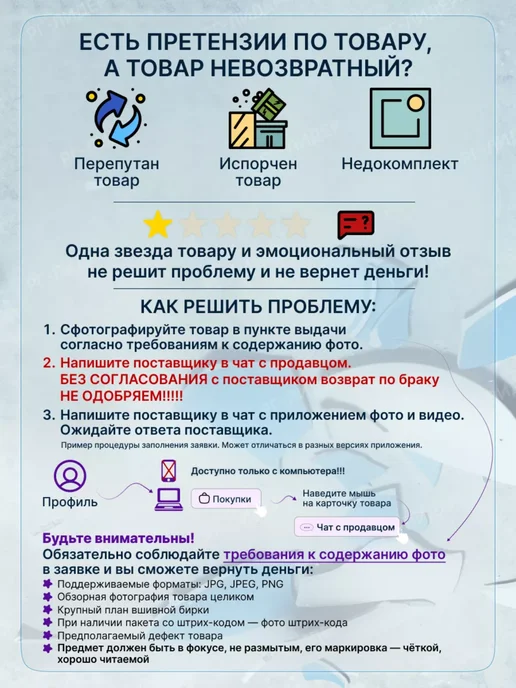 Ecoline Гималайская соль пищевая средняя 3кг, 3 кг, фото 4