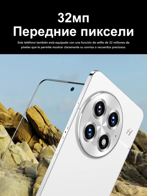 Смартфон Bobarry Pro13 16/1024 ГБ, синий, фото 8