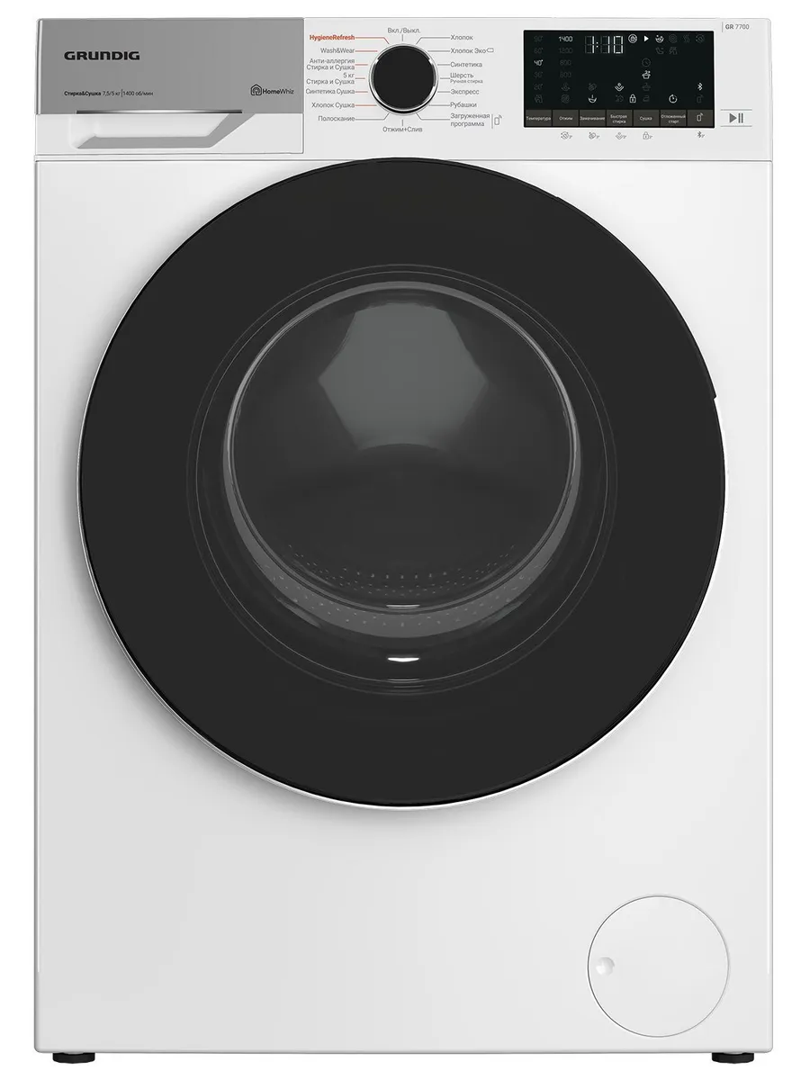 Grundig Стиральная машина с сушкой GD7 P57H41