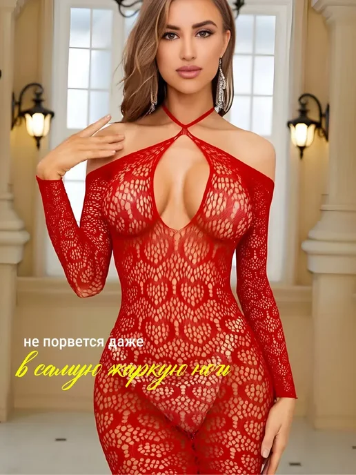SweetNight Женское красное интим платье-сетка с рукавами, красный, фото 5