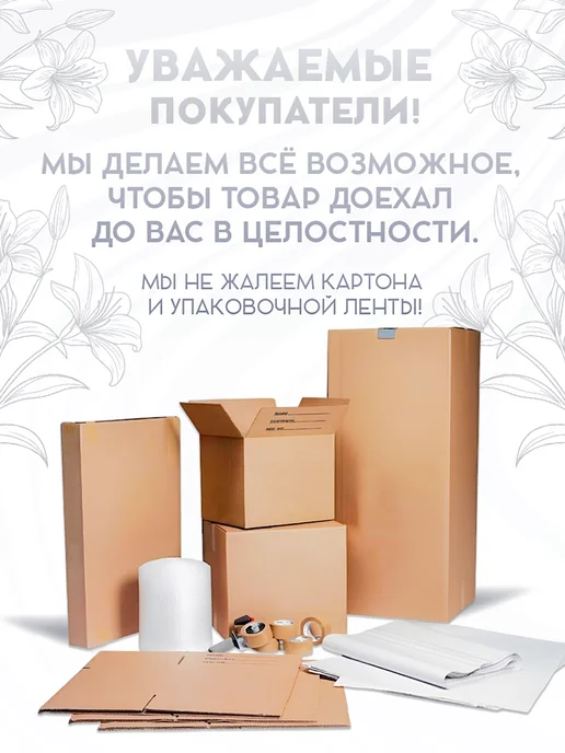 Woohooo Скакалка спортивная гимнастическая, розовый, фото 3