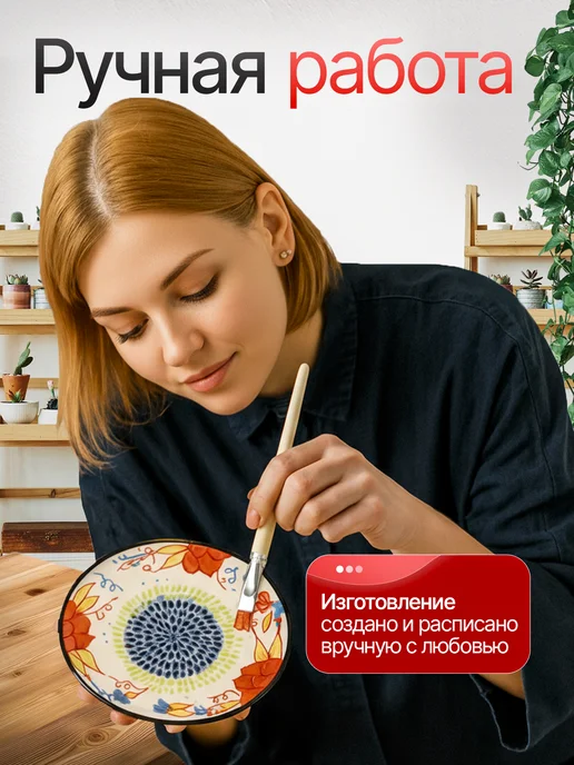 Ivvy shop Терка-тарелка керамическая для овощей, имбиря, чеснока, синий, фото 4